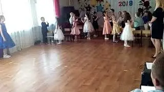 ВЫПУСКНОЙ 2018(2)