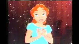 Opening To Treasure Island Australian 1992