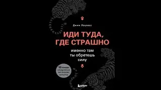 Ужэс кшмр озвучка