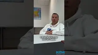 Ссылка на  вебинар в описании канала!19.10  в 