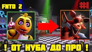 ! FROM NOOB TO PRO IN FNAF TOWER DEFENSE 2 ! | fntd 2 | fnaf | roblox |