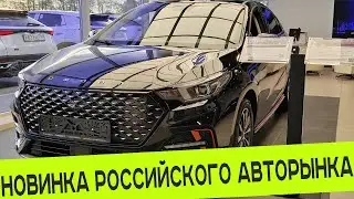 ОТЛИЧНОЕ ПРЕДЛОЖЕНИЕ В С-КЛАССЕ: ЗНАКОМСТВО С OMODA S5