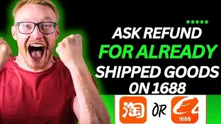 how to apply for after sale refund on 1688 for the goods already shipped out 2024 new method