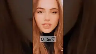 Как назвать щенка🌸девочку