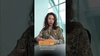 сроки проектирования #shorts #архитектурныйпроект #проектдома #современныйдом #индивидуальныйпроект