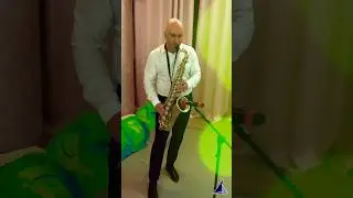 ГЕОРГИЙ ШМЫРОВ - САКСОФОН. 