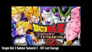 Best Dragon Ball Z Game Soundtrack Ever - Lost Courage