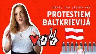 The Protests in Belarus | Why You Need to Know About (ENG SUBTITLES)