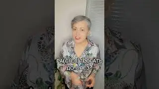 22 декабря 2023 г.