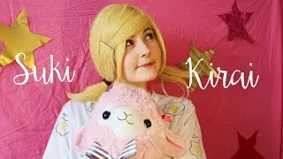 Suki Kirai - Rin & Len Kagamine - Cosplay PV - CMV - Vocalaction