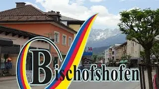 Шоппинг в Бишофсхофене. Центральная улица. Старый город
