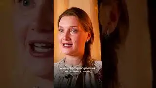 Ещё больше видео о твоем теле на канале
