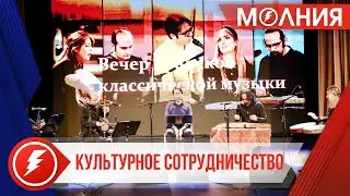 В Тарко-Сале выступили артисты из Ирана и Индии