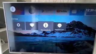 Обновление прошивки на телевизоре KIVI