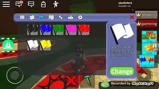 robloxi gemebis  asheneba