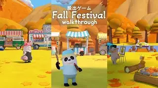 Fall Festival - 脱出ゲーム Escape Room Club Walkthrough (GB Finger Studio)
