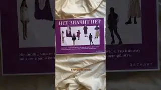 ДОЛГОЕ ВРЕМЯ СТАВИЛА БЛОК НА РАБОТЕ В ЦЫФРЕ 🙀 РАЗРАБОТАЛА ЛОГОТИП 