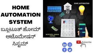 HOME AUTOMATION SYSTEM @TechnoSAP @TechnicalGuruji #arduinoproject #arduino #arduinoide ♥️