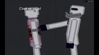 People playground Сериал Железная месть - Iron revenge 5 серия
