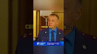 Полицейский спас ветерана боевых действий от ментовского беспредела😎 