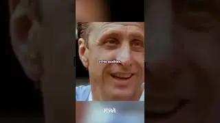 Johan Cruyff was a football genius 🧠 #football #johancruyff #footballshorts