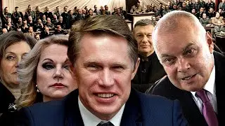 Пякин В.В.  ОБЫКНОВЕННЫЙ ФАШИЗМ