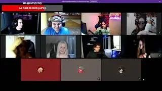 У ЭДИСОНА 😱 ГУСЬ НА СТРИМЕ ЧТОБЫ 😈 НАПУГАТЬ ИКС ДАНИЛА
