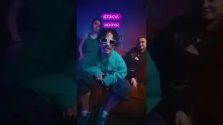 #Мастеринг