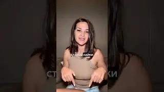 женщина водолей в доме