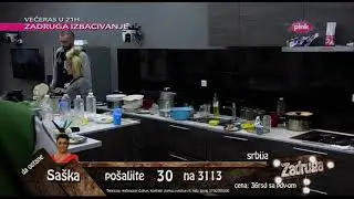 Zadruga - Mina o trudnoći - 15.10.2017.