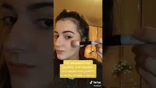 Новогодний мейк 