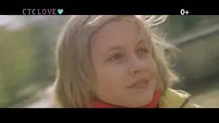 Анонсы и рекламный блок - СТС Love (+2) (12.06.2023)