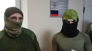 Каскад Донецк.  Доставлено по адресу