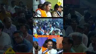 Meldi Maa Ni varta 