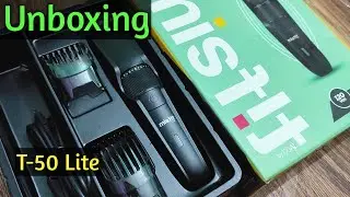Misfit T50 Lite Budget Trimmer by Boat Unboxing And first Look |