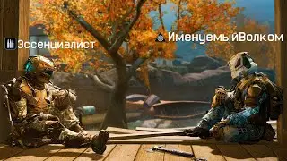 Варфейс стрим: НОЧНАЯ ОСЕННЯЯ ХАНДРА  ▶ Прямой эфир warface прямо сейчас, стрим вф, wf трансляция