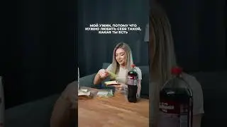 Признавайся, у тебя также? 😂