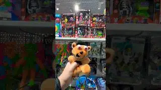 wanted to buy higi waggi but bought freddy. 