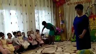 Сценка 