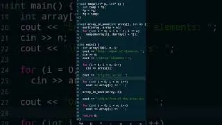 Program to sort a given unsorted array in wave form in C++ 
