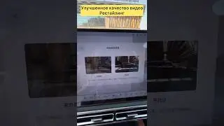 #качество