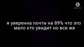 Вот так вот