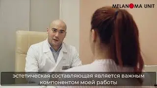 Тарба Мурат Эдуардович
