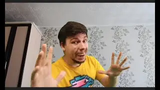 MrBeast in my home | Мистер бист у меня дома.