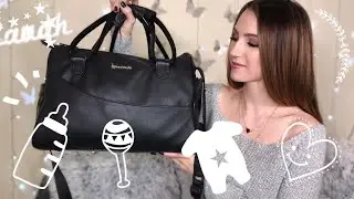 Mi van a pelenkázó táskámban? 👶🏻🧐☝🏻
