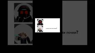 как пельмени 🥟
