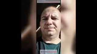Разблокировка окна SCHUCO ШУКО.