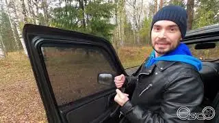 Автошторки EscO - не только от солнца "Combat Crew"