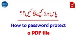 How to password protect a PDF file document | set password on PDF | Technical Education Channel