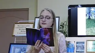 Анастасия Рыжова (участница ансамбля «Плетенька») - "Ярославль"